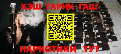 амфетамин Будённовск