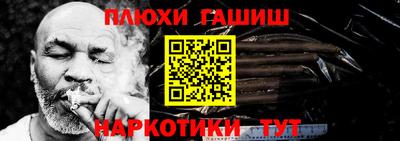 сатива Гагарин