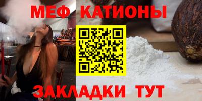 герыч Абакан