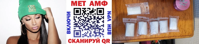 Первитин витя  Зеленокумск 